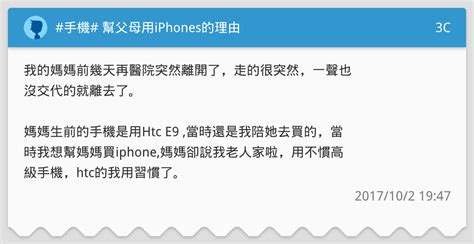 iphone指南針用法|山難或迷路怎麼辦？用iPhone指南針或Google地圖查經緯度求救